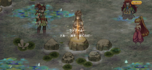 画像ギャラリー No.007のサムネイル画像 / ランディ×デュランが夢の共演！　新作「聖剣伝説 ECHOES of MANA」試遊レポート＆序盤の攻略ポイントをお届け