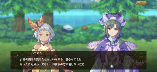 画像ギャラリー No.009のサムネイル画像 / ランディ×デュランが夢の共演！　新作「聖剣伝説 ECHOES of MANA」試遊レポート＆序盤の攻略ポイントをお届け