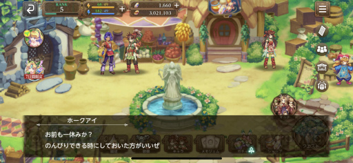 画像ギャラリー No.010のサムネイル画像 / ランディ×デュランが夢の共演！　新作「聖剣伝説 ECHOES of MANA」試遊レポート＆序盤の攻略ポイントをお届け