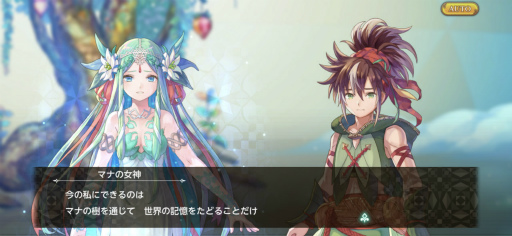 画像ギャラリー No.011のサムネイル画像 / ランディ×デュランが夢の共演！　新作「聖剣伝説 ECHOES of MANA」試遊レポート＆序盤の攻略ポイントをお届け
