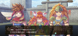 画像ギャラリー No.014のサムネイル画像 / ランディ×デュランが夢の共演！　新作「聖剣伝説 ECHOES of MANA」試遊レポート＆序盤の攻略ポイントをお届け