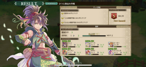 画像ギャラリー No.028のサムネイル画像 / ランディ×デュランが夢の共演！　新作「聖剣伝説 ECHOES of MANA」試遊レポート＆序盤の攻略ポイントをお届け