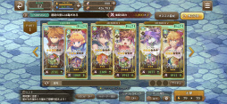 画像ギャラリー No.048のサムネイル画像 / ランディ×デュランが夢の共演！　新作「聖剣伝説 ECHOES of MANA」試遊レポート＆序盤の攻略ポイントをお届け