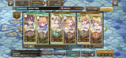 画像ギャラリー No.050のサムネイル画像 / ランディ×デュランが夢の共演！　新作「聖剣伝説 ECHOES of MANA」試遊レポート＆序盤の攻略ポイントをお届け