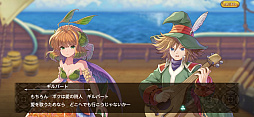 画像ギャラリー No.009のサムネイル画像 / 「聖剣伝説 ECHOES of MANA」，ハーフアニバーサリーキャンペーンを開催。原作未収録のシナリオ”セイレーン編”の公開も