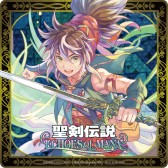 画像ギャラリー No.015のサムネイル画像 / 「聖剣伝説 ECHOES of MANA」のコラボカフェが10月29日に開始。“セイレーン編”後編も本日配信