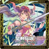 画像ギャラリー No.016のサムネイル画像 / 「聖剣伝説 ECHOES of MANA」のコラボカフェが10月29日に開始。“セイレーン編”後編も本日配信