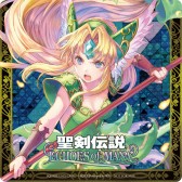 画像ギャラリー No.020のサムネイル画像 / 「聖剣伝説 ECHOES of MANA」のコラボカフェが10月29日に開始。“セイレーン編”後編も本日配信