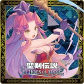 画像ギャラリー No.029のサムネイル画像 / 「聖剣伝説 ECHOES of MANA」のコラボカフェが10月29日に開始。“セイレーン編”後編も本日配信