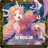 画像ギャラリー No.030のサムネイル画像 / 「聖剣伝説 ECHOES of MANA」のコラボカフェが10月29日に開始。“セイレーン編”後編も本日配信