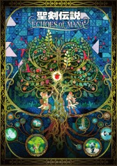 画像ギャラリー No.055のサムネイル画像 / 「聖剣伝説 ECHOES of MANA」のコラボカフェが10月29日に開始。“セイレーン編”後編も本日配信