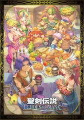 画像ギャラリー No.056のサムネイル画像 / 「聖剣伝説 ECHOES of MANA」のコラボカフェが10月29日に開始。“セイレーン編”後編も本日配信