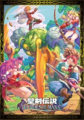 画像ギャラリー No.057のサムネイル画像 / 「聖剣伝説 ECHOES of MANA」のコラボカフェが10月29日に開始。“セイレーン編”後編も本日配信