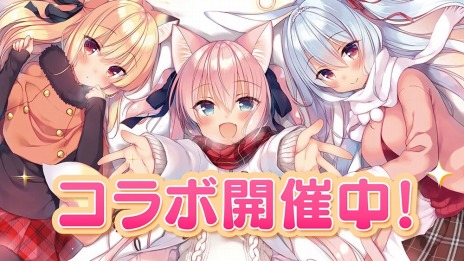画像ギャラリー No.003のサムネイル画像 / 「救世少女 メシアガール おかわり」のサービスが本日開始。「ボクの理想の異世界生活」コラボとリニューアルキャンペーンを開催