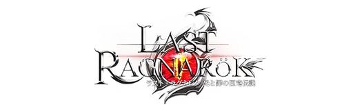 画像ギャラリー No.003のサムネイル画像 / 「救世少女 メシアガール おかわり」など，DMM GAMESで配信中の4作品がMVNOサービス“LinksMate”のカウントフリーオプション対象に