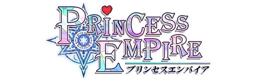 画像ギャラリー No.004のサムネイル画像 / 「救世少女 メシアガール おかわり」など，DMM GAMESで配信中の4作品がMVNOサービス“LinksMate”のカウントフリーオプション対象に