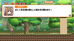 ツクールシリーズ 異世界かるてっと　冒険！あくしょんげーむ