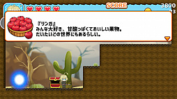 ツクールシリーズ 異世界かるてっと　冒険！あくしょんげーむ
