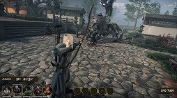 画像ギャラリー No.003のサムネイル画像 / サムライとスチームパンクを掛け合わせたアクションRPG「Shadow of the Road」がSuper.comから日本語対応でリリースへ