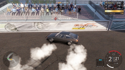 画像ギャラリー No.006のサムネイル画像 / Switch版「カーエックスドリフトレーシングオンライン」プレイレポート。シンプルな操作でドリフトが楽しめる