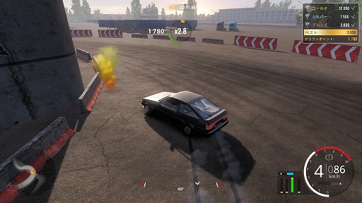 画像ギャラリー No.007のサムネイル画像 / Switch版「カーエックスドリフトレーシングオンライン」プレイレポート。シンプルな操作でドリフトが楽しめる
