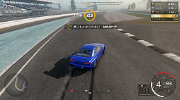 画像ギャラリー No.014のサムネイル画像 / Switch版「カーエックスドリフトレーシングオンライン」プレイレポート。シンプルな操作でドリフトが楽しめる