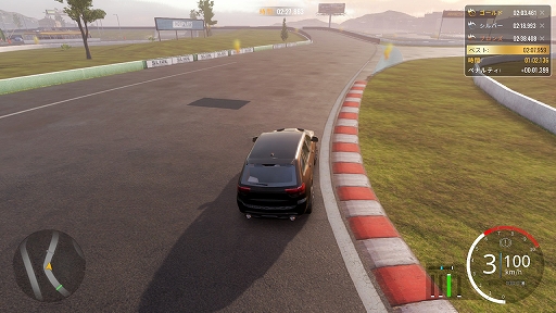 画像ギャラリー No.016のサムネイル画像 / Switch版「カーエックスドリフトレーシングオンライン」プレイレポート。シンプルな操作でドリフトが楽しめる