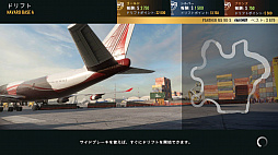 カーエックスドリフトレーシングオンライン