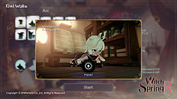 画像ギャラリー No.009のサムネイル画像 / Kiwiwalks，「魔女の泉R」のインゲームシーンを中心とした新たな画像を公開