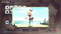 画像ギャラリー No.010のサムネイル画像 / Kiwiwalks，「魔女の泉R」のインゲームシーンを中心とした新たな画像を公開