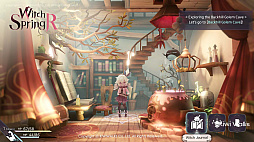 画像ギャラリー No.013のサムネイル画像 / Kiwiwalks，「魔女の泉R」のインゲームシーンを中心とした新たな画像を公開
