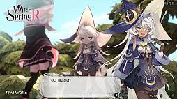画像ギャラリー No.017のサムネイル画像 / Kiwiwalks，「魔女の泉R」のインゲームシーンを中心とした新たな画像を公開