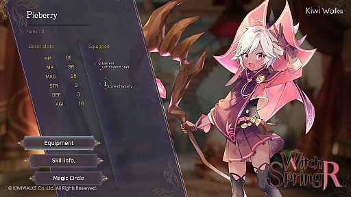 画像ギャラリー No.020のサムネイル画像 / Kiwiwalks，「魔女の泉R」のインゲームシーンを中心とした新たな画像を公開
