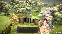 画像ギャラリー No.004のサムネイル画像 / 魔女育成RPG「魔女の泉R」体験版をSteam Next Festにて期間限定で配信。最新予告映像も公開