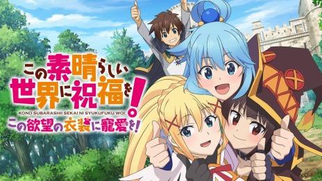 画像ギャラリー No.008のサムネイル画像 / シュタゲや学習パズルなどSwitch向け16タイトルのDL版が最大64％オフに。「MAGES.GWセール2022」本日より開催