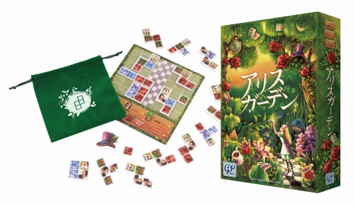 画像ギャラリー No.001のサムネイル画像 / 不思議の国のアリスを舞台にしたタイル配置ゲーム「アリスガーデン」が7月30日に発売