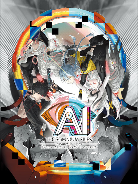 画像ギャラリー No.001のサムネイル画像 / 「AI: ソムニウムファイル ニルヴァーナ イニシアチブ」のゲームシステム情報が公開に。“捜査パート”や“ソムニウムパート”に新要素を追加
