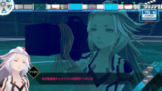 画像ギャラリー No.006のサムネイル画像 / 「AI: ソムニウムファイル ニルヴァーナ イニシアチブ」のゲームシステム情報が公開に。“捜査パート”や“ソムニウムパート”に新要素を追加