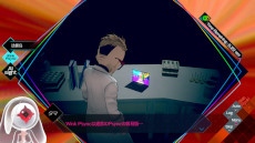 画像ギャラリー No.007のサムネイル画像 / 「AI: ソムニウムファイル ニルヴァーナ イニシアチブ」のゲームシステム情報が公開に。“捜査パート”や“ソムニウムパート”に新要素を追加