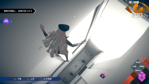 画像ギャラリー No.013のサムネイル画像 / 「AI: ソムニウムファイル ニルヴァーナ イニシアチブ」のゲームシステム情報が公開に。“捜査パート”や“ソムニウムパート”に新要素を追加