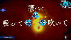 画像ギャラリー No.008のサムネイル画像 / 「AI: ソムニウムファイル ニルヴァーナ イニシアチブ」，ソムニウムパートの新要素や愛らしいマスクを被った店主など新キャラ3名の情報を公開