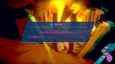 画像ギャラリー No.009のサムネイル画像 / 「AI: ソムニウムファイル ニルヴァーナ イニシアチブ」，ソムニウムパートの新要素や愛らしいマスクを被った店主など新キャラ3名の情報を公開