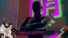 画像ギャラリー No.011のサムネイル画像 / 「AI: ソムニウムファイル ニルヴァーナ イニシアチブ」，ソムニウムパートの新要素や愛らしいマスクを被った店主など新キャラ3名の情報を公開