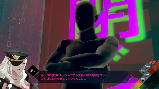 画像ギャラリー No.022のサムネイル画像 / 「AI: ソムニウムファイル ニルヴァーナ イニシアチブ」，ソムニウムパートの新要素や愛らしいマスクを被った店主など新キャラ3名の情報を公開