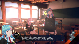 画像ギャラリー No.024のサムネイル画像 / 「AI: ソムニウムファイル ニルヴァーナ イニシアチブ」，ソムニウムパートの新要素や愛らしいマスクを被った店主など新キャラ3名の情報を公開