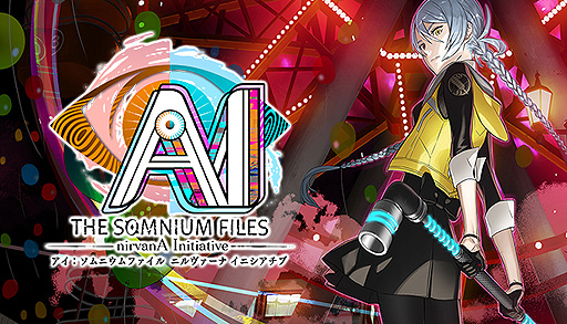 画像ギャラリー No.002のサムネイル画像 / Steam版「AI: ソムニウムファイル ニルヴァーナ イニシアチブ」予約購入受付開始。3種の衣装DLCの情報も公開に