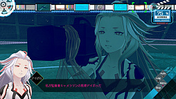 AI: ソムニウムファイル ニルヴァーナ イニシアチブ