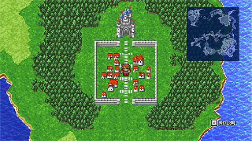 画像ギャラリー No.020のサムネイル画像 / 「FF ピクセルリマスター」,FF1〜FF3はSteam版/スマホ版同時で日本時間7月29日に配信開始へ。Steamにはストアページがオープン