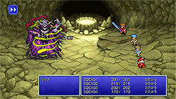 画像ギャラリー No.022のサムネイル画像 / 「FF ピクセルリマスター」,FF1〜FF3はSteam版/スマホ版同時で日本時間7月29日に配信開始へ。Steamにはストアページがオープン