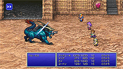画像ギャラリー No.029のサムネイル画像 / 「FF ピクセルリマスター」,FF1〜FF3はSteam版/スマホ版同時で日本時間7月29日に配信開始へ。Steamにはストアページがオープン